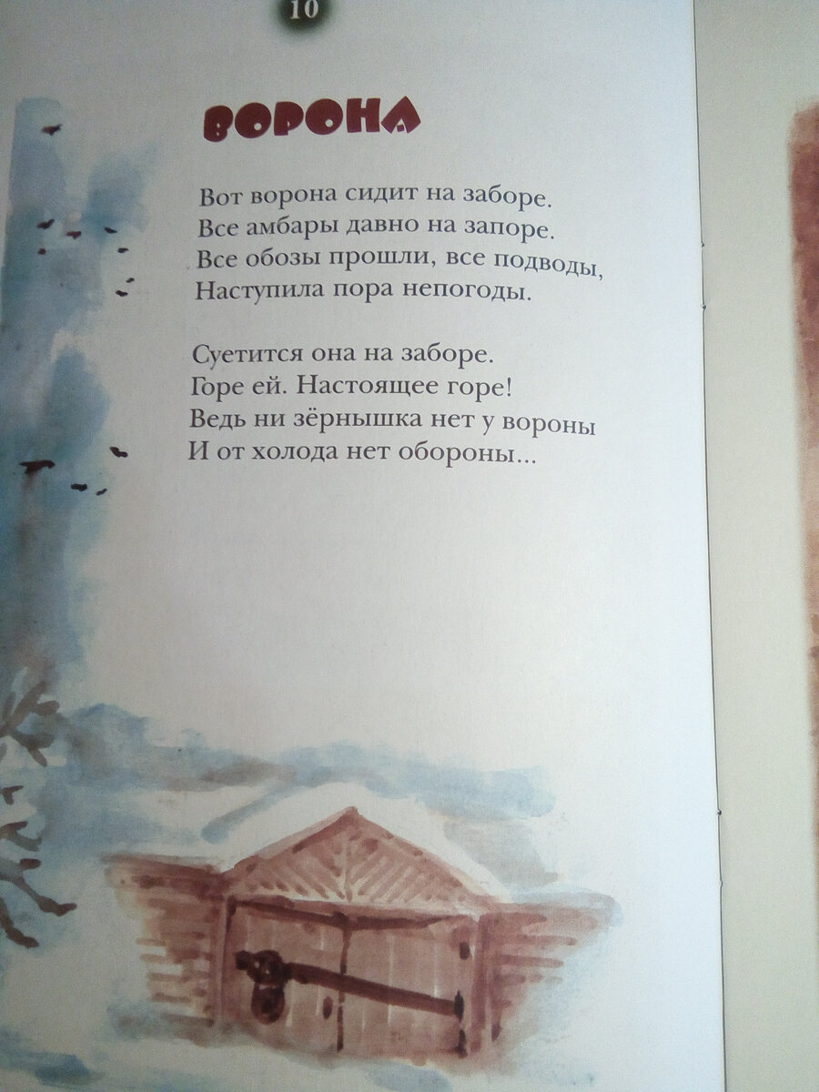 Искусственные цветы для декора Николаев купить оптом от производителя по низкой цене