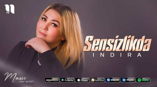 Indira - Sensizlikda (audio 2021)