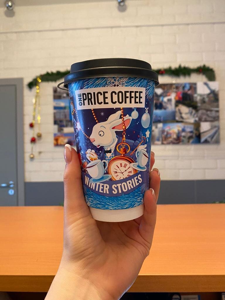 Фото из личного архива. 