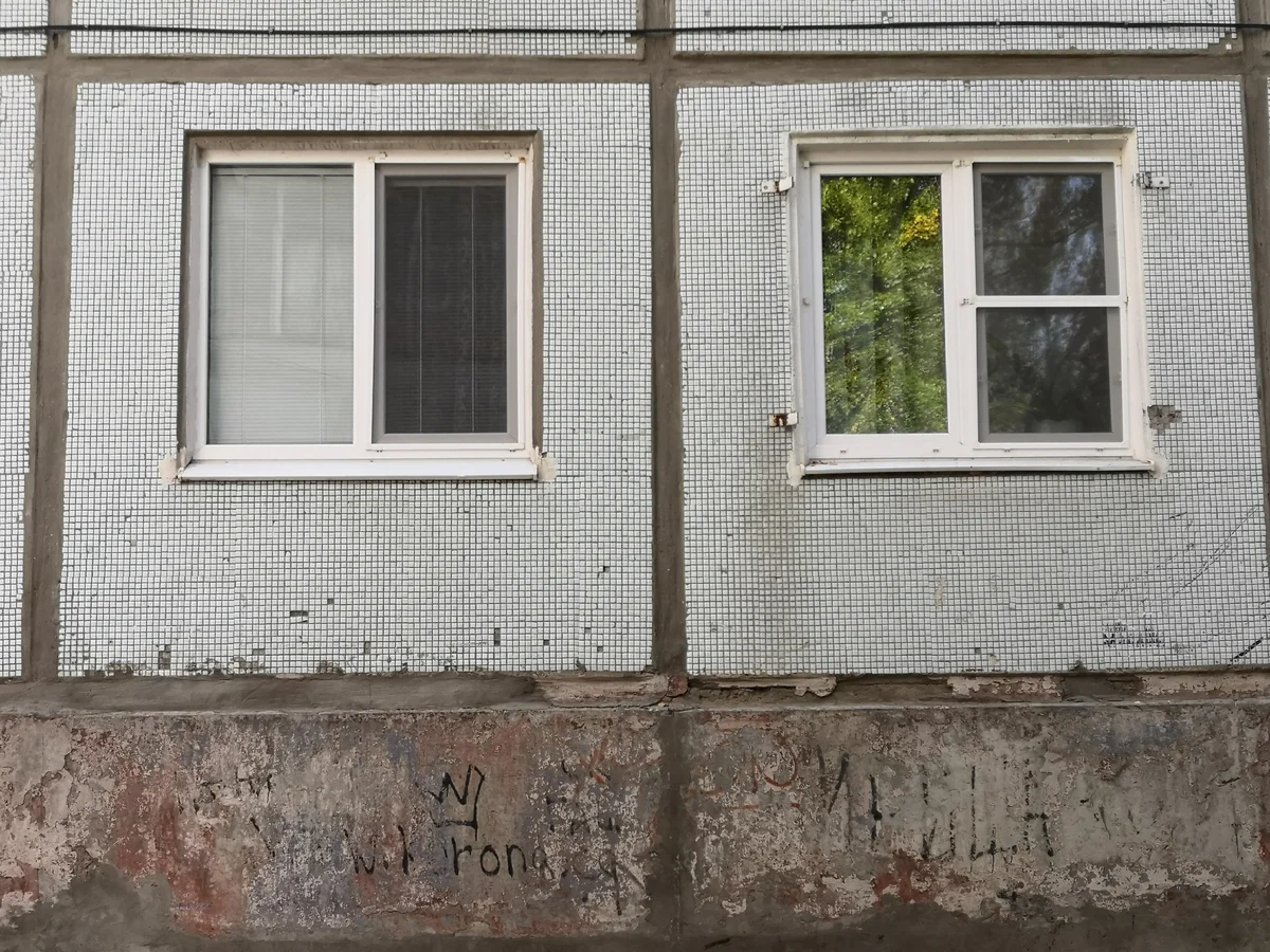 Столько лет прошло, и она держится хорошо! Фото: из личного архива