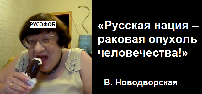 Типичный убийца протестного движа