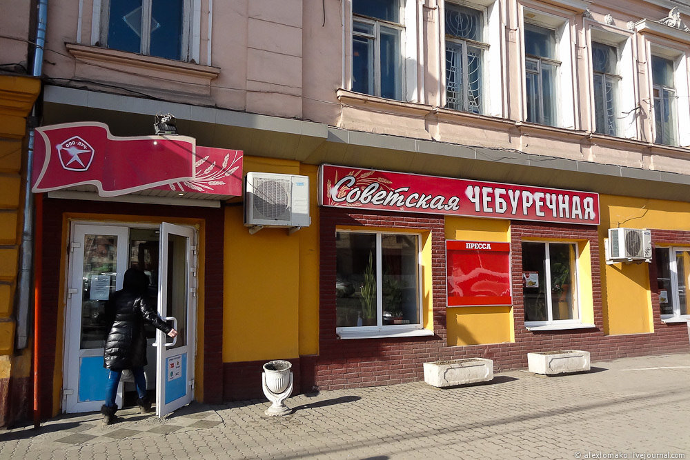 Иллюстрация из свободного доступа.