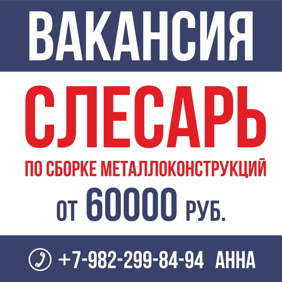 Приглашаем работать на ЧМЗ | Челябинский машиностроительный завод | Дзен