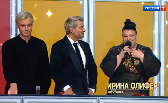 АЛЕКСЕЙ  ГОМАН  слева