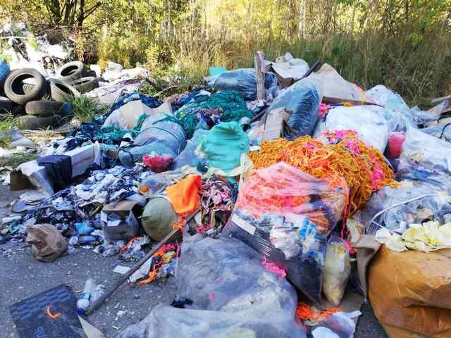    В Ивановском районе обнаружена свалка строительного мусора
