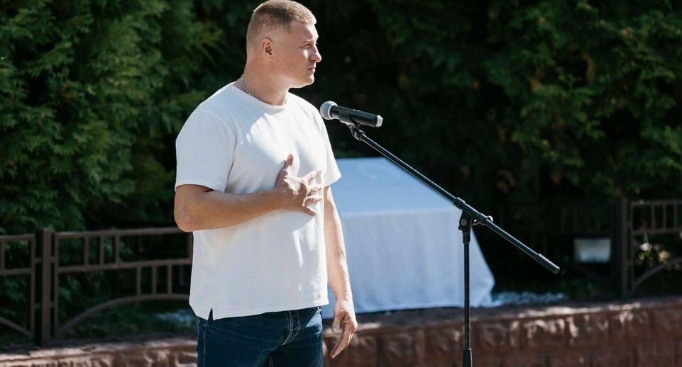     фото администрации городского округа Чехов