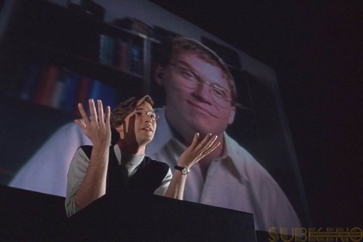 Кадр из фильма Пираты силиконовой долины (1999)