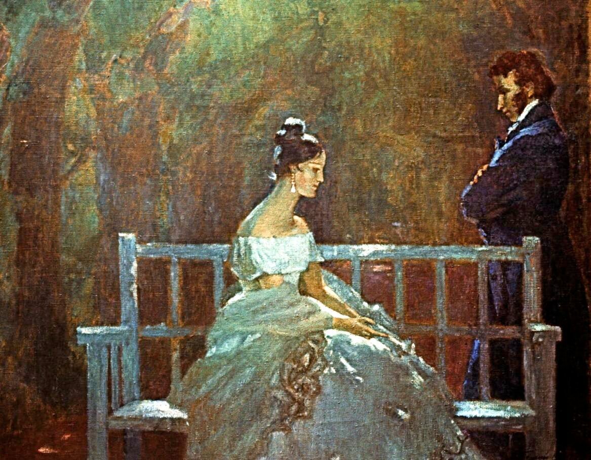 То самое «чудное мгновение» на картине