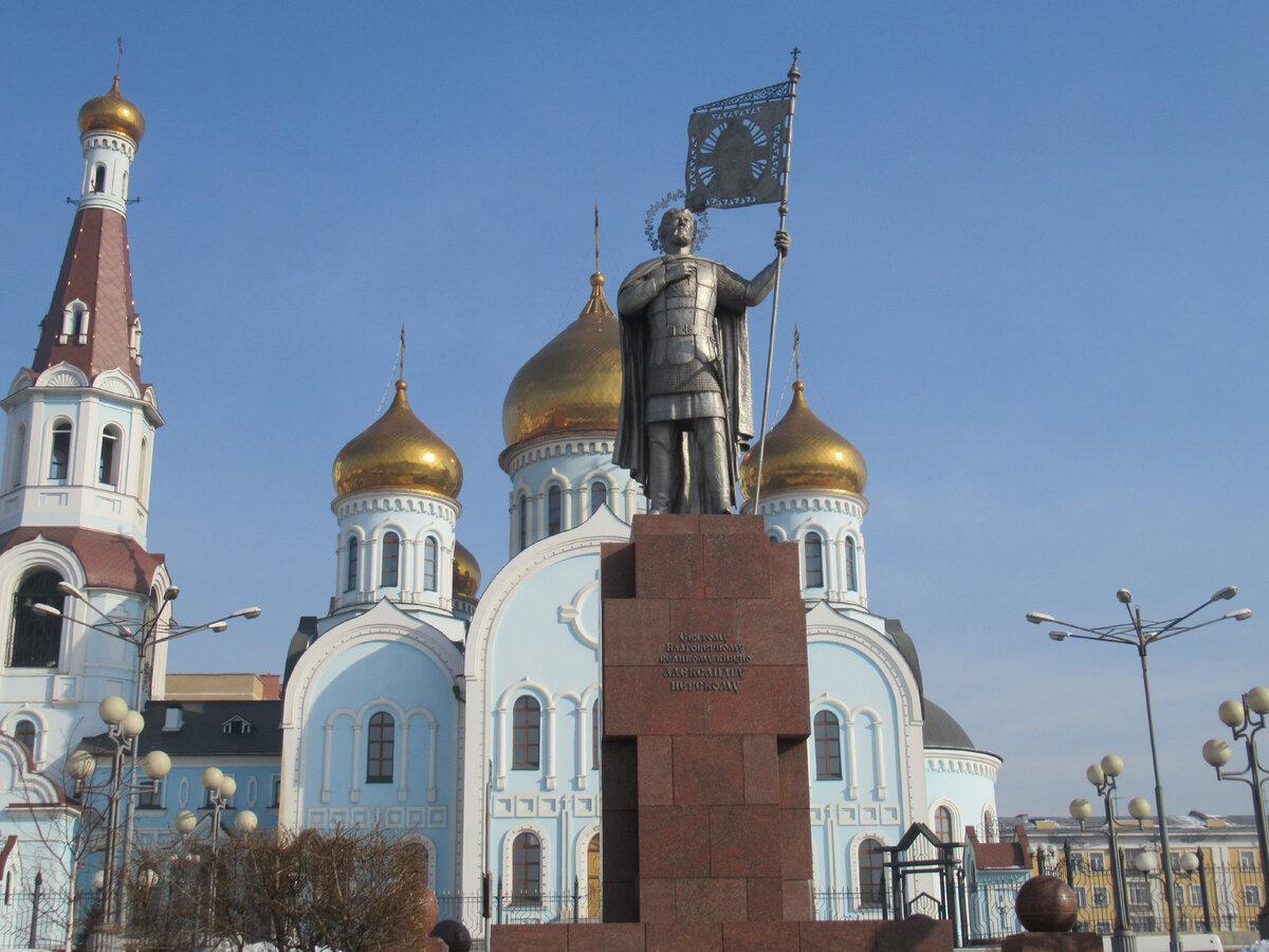 Забайкальский край. Чита. Дальше только Китай | Путешествия с Лидией  Винокуровой | Дзен