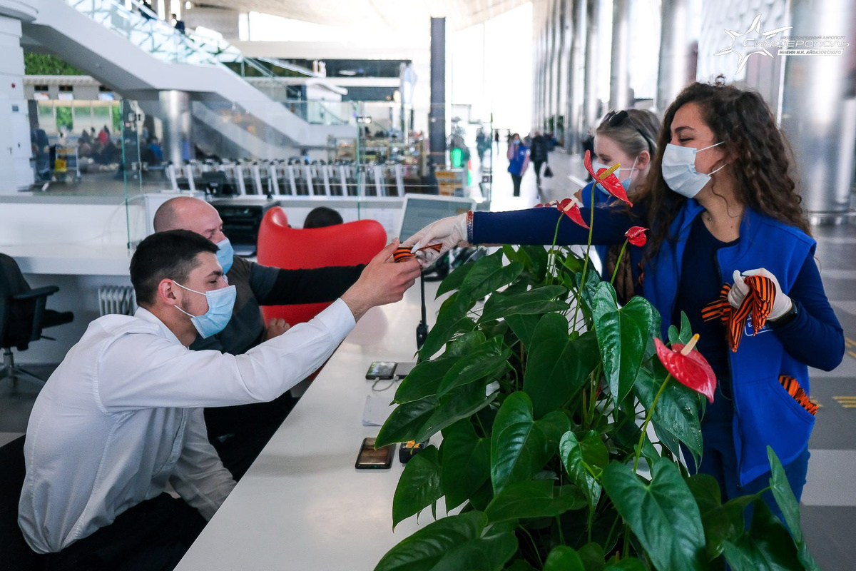 Фото (с) Гала Амарандо / Пресс-служба аэропорта Симферополь