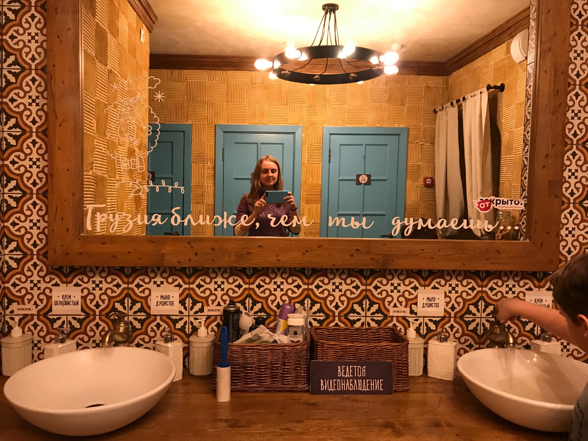 Атмосферное местечко (для просмотра всей галереи листайте вправо)

