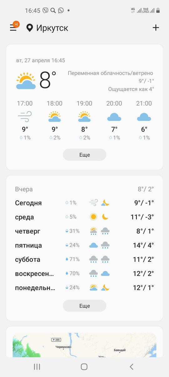 -2