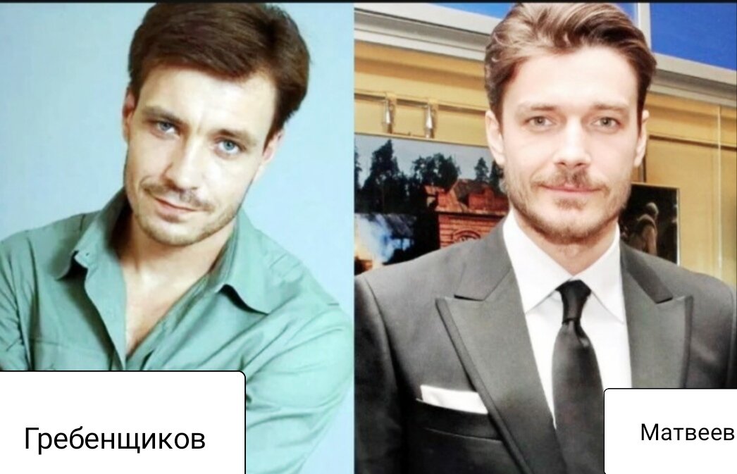 Кирилл гребенщиков и максим матвеев похожи фото Том Влашиха и Кирилл Гребенщиков :: Забавные сходства