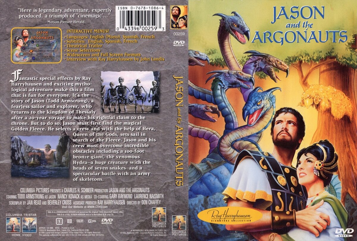 Аргонавты, культовый фильм 1963 года
