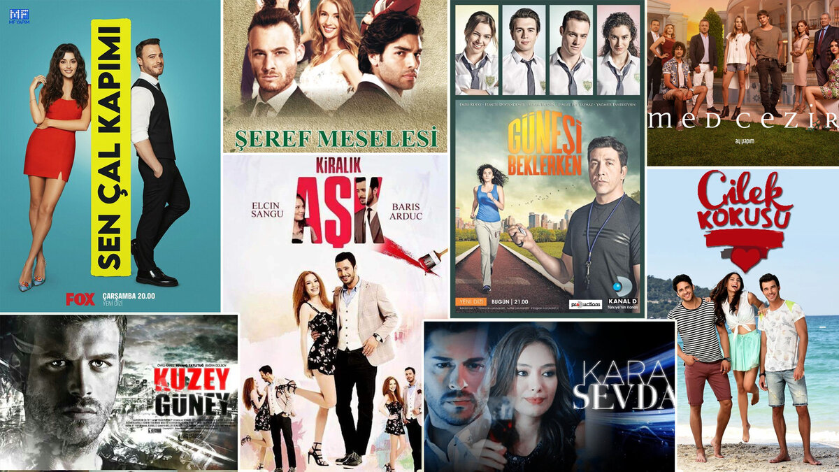 коллаж из постеров турецких сериалов