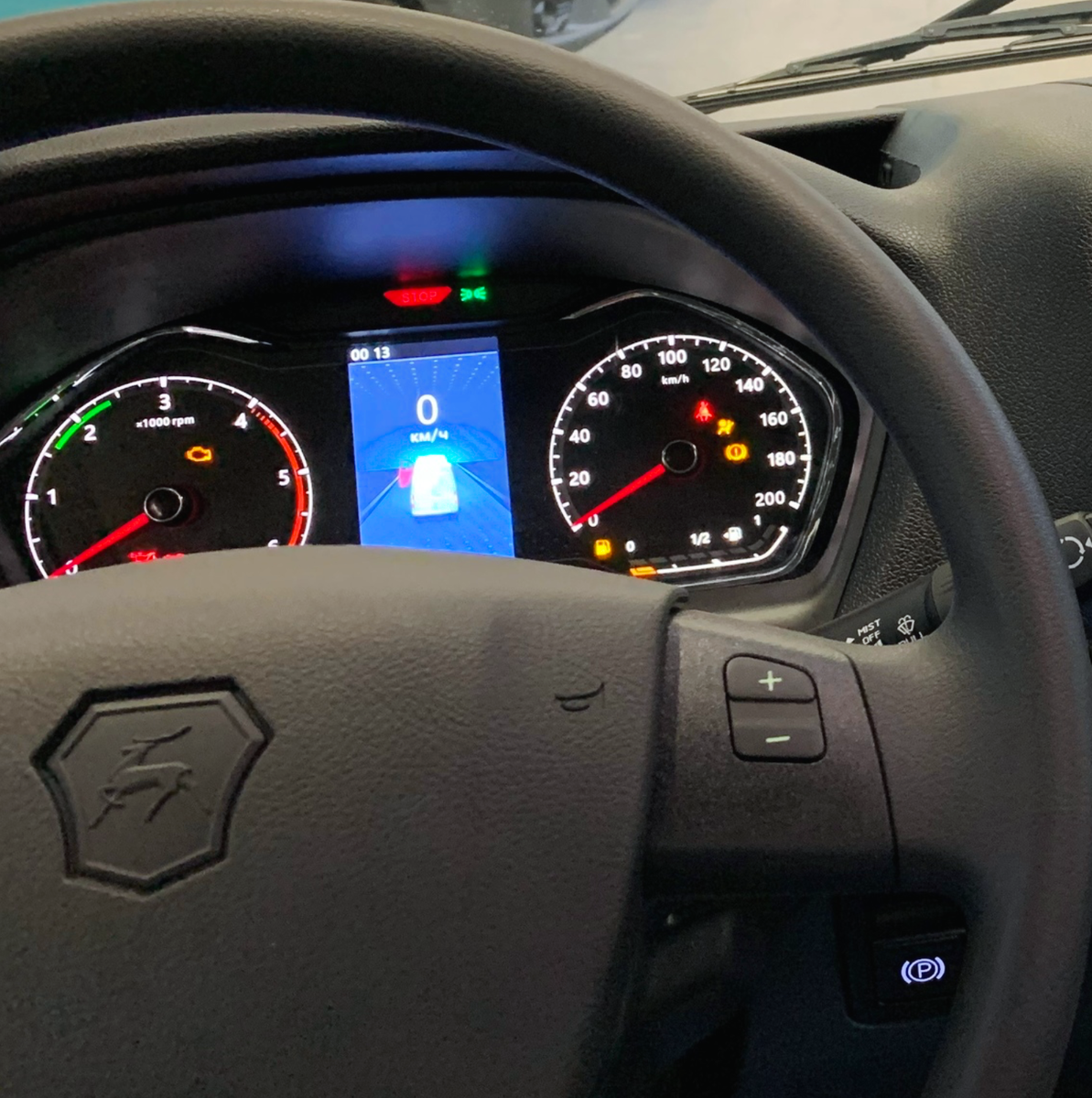 Фото: группа ВК "Типичный Автозавод | Нижний Новгород"