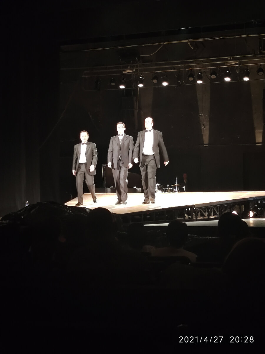 Музыканты вышли на поклон. Фото автора. 