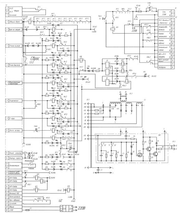 Бурс 1в схема электрическая принципиальная