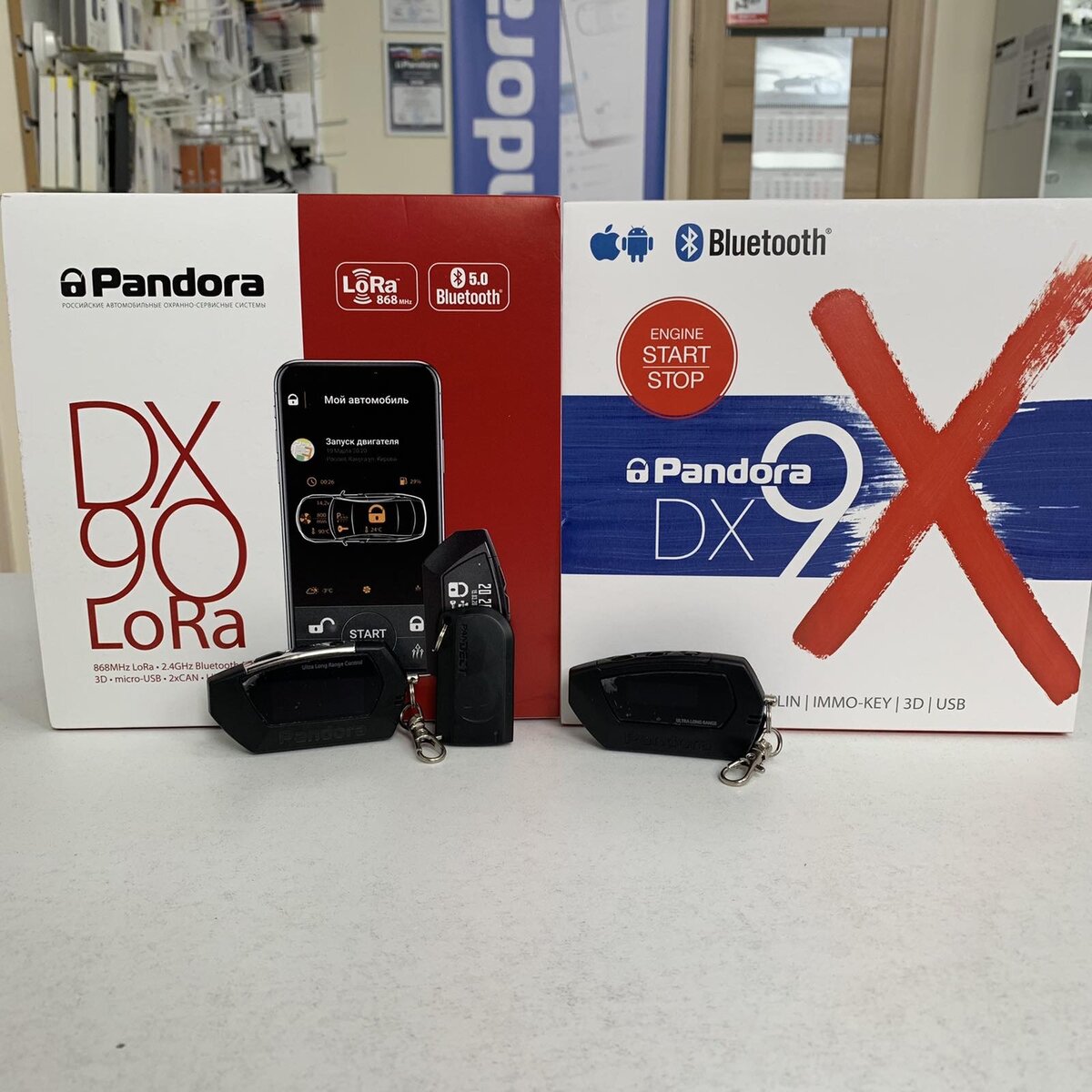 Pandora dx 91 lora v 3 отличия