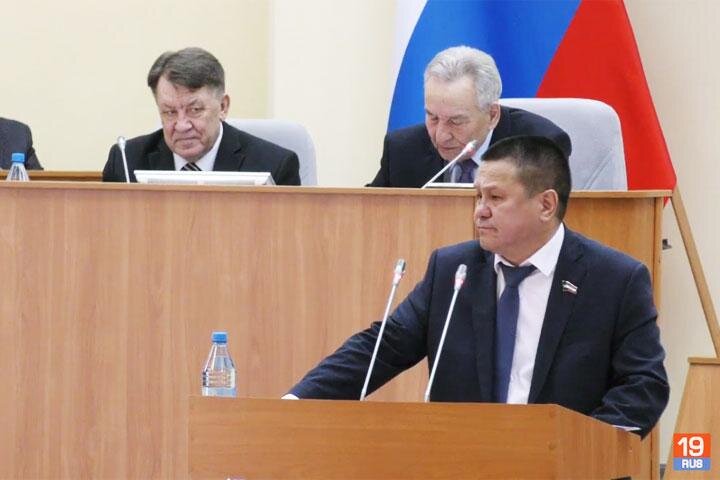 Скриншот видео 19rus.info с сессии 28 апреля 