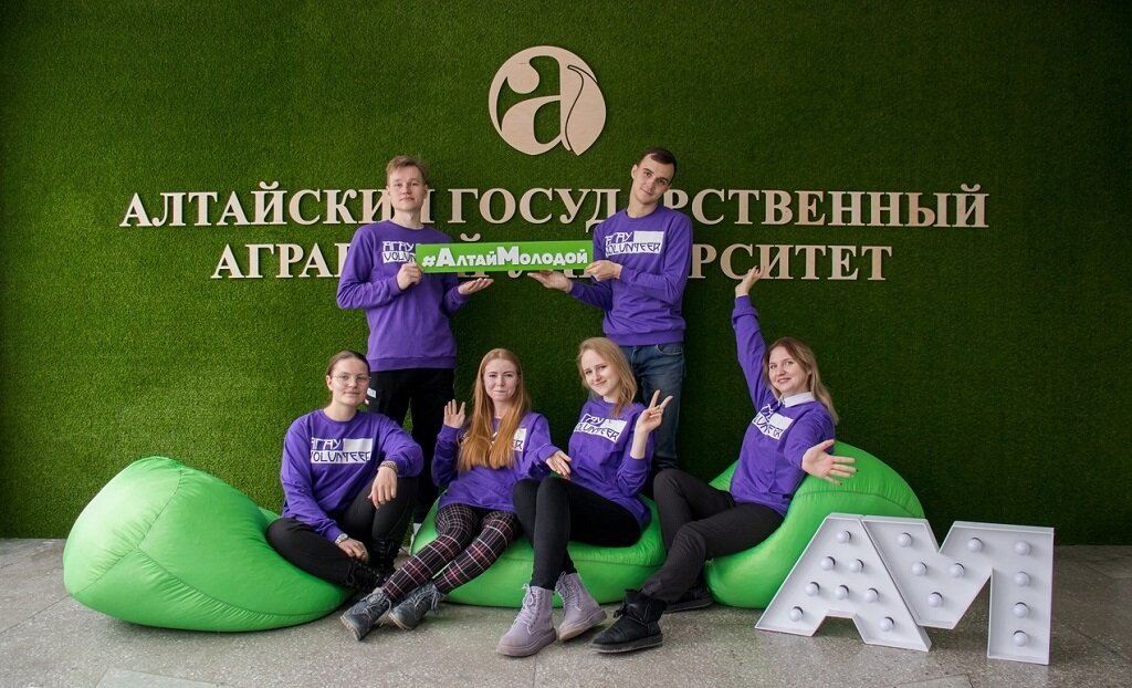 Студенты Алтайского ГАУ 