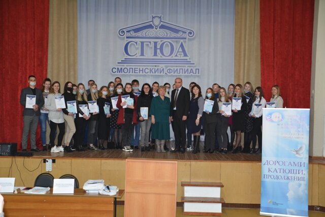 Фото: admin-smolensk.ru