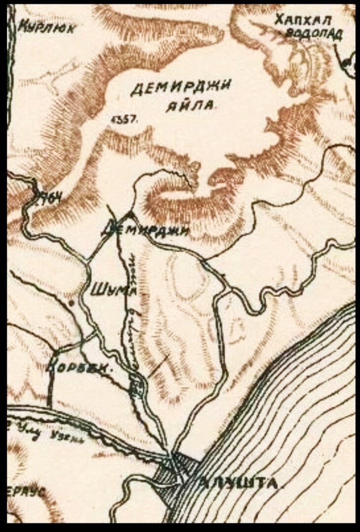 Демирджи-Яйла на карте 1924 года
