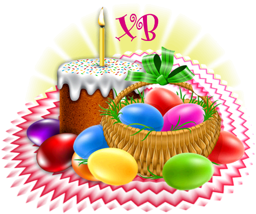 #поздравления с пасхой  #пасхальные рецепты  #пасха 2021  