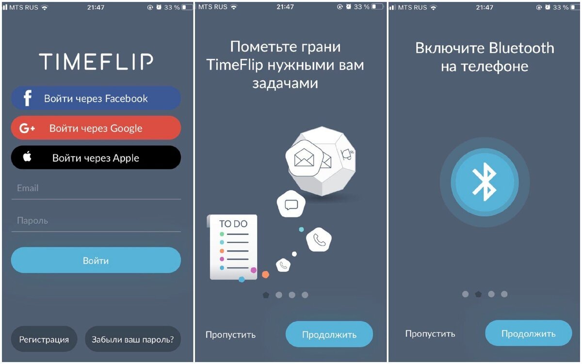 Как добавить 25 час в сутки - обзор трекера для тайм-менеджмента TimeFlip 2  | GIOX.ru | Дзен