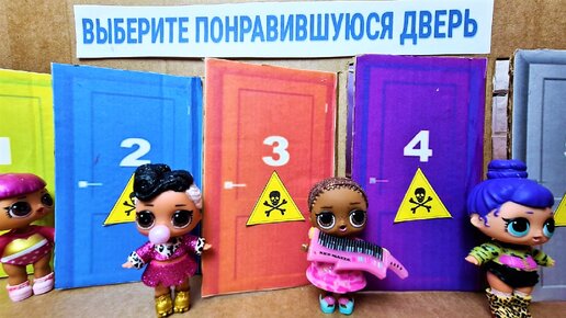 Купить игрушки Смешарики в интернет магазине natali-fashion.ru