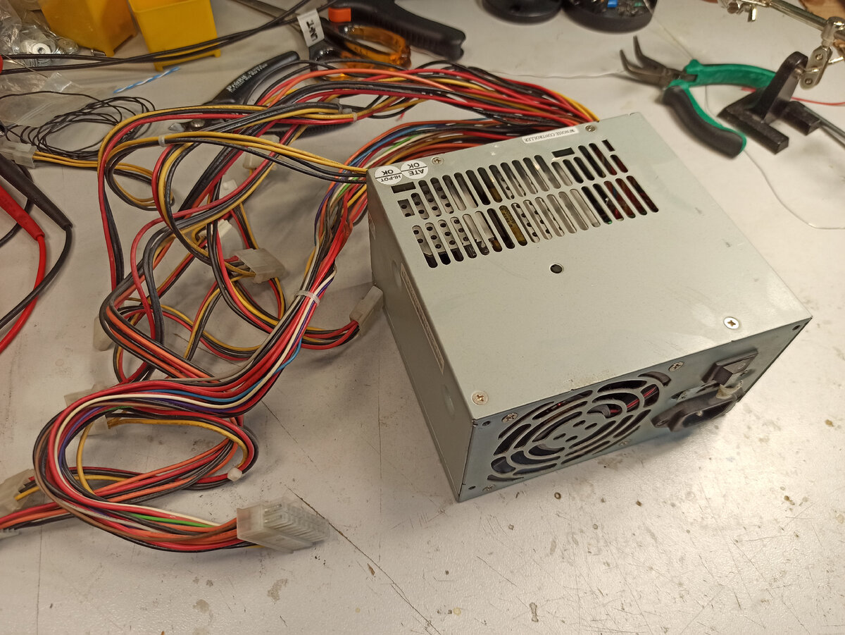 Подопытный компьютерный блок питания