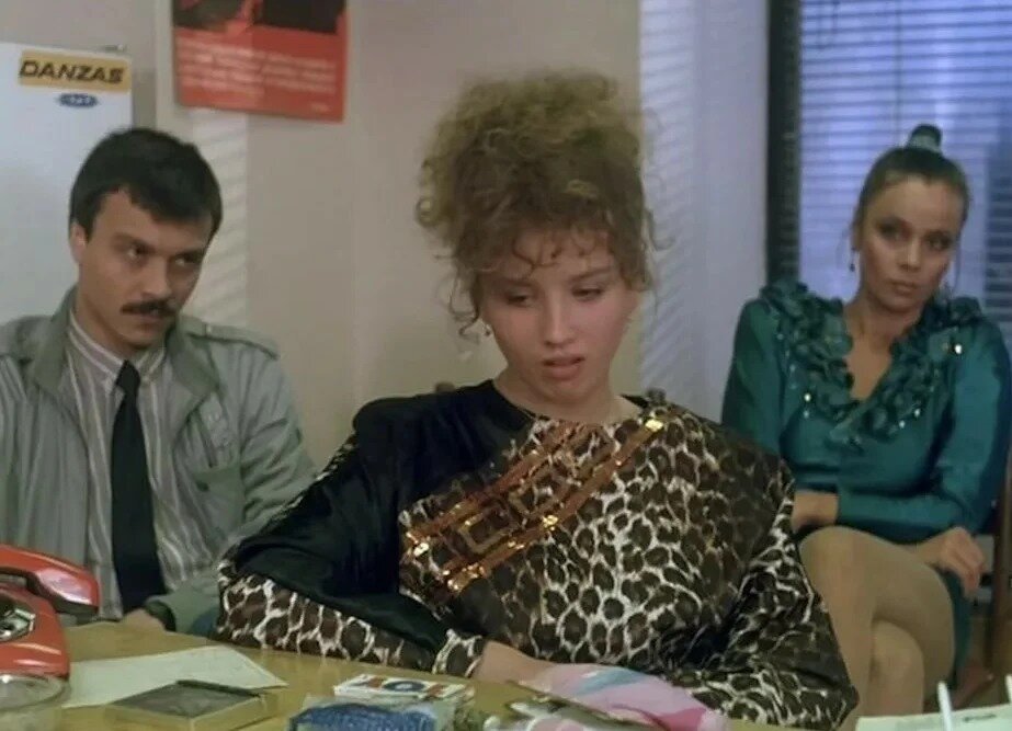 Кадр из фильма "Интердевочка"