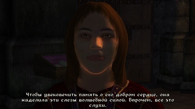 Жульен Фанис