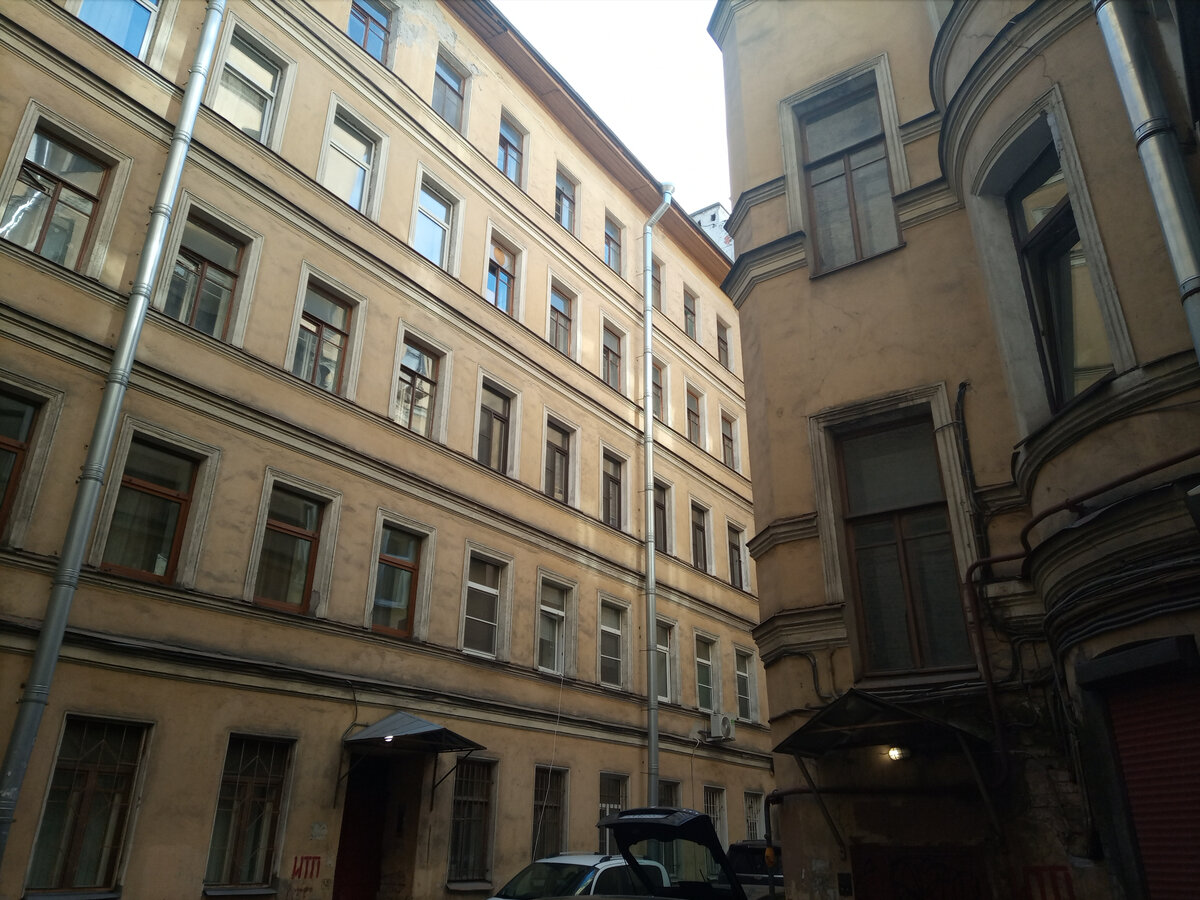 Первый двор