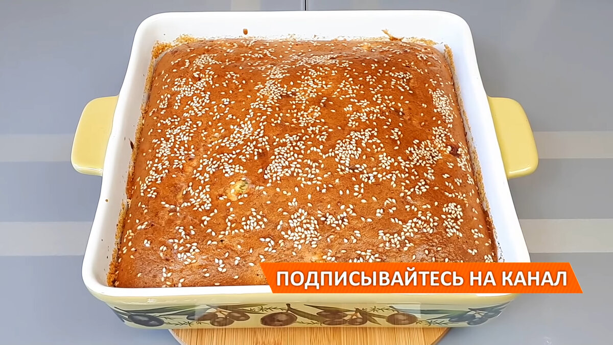 Заливной пирог с зеленым луком и яйцом, рецепт теста на кефире | Дина,  Коллекция Рецептов | Дзен