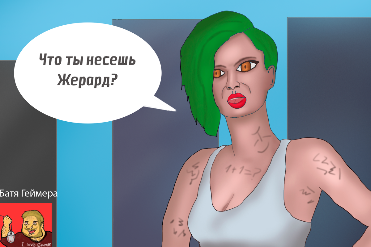 -2