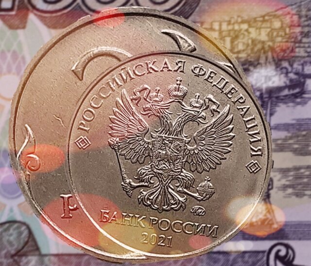 2 рубля 2021 года Ммд.
