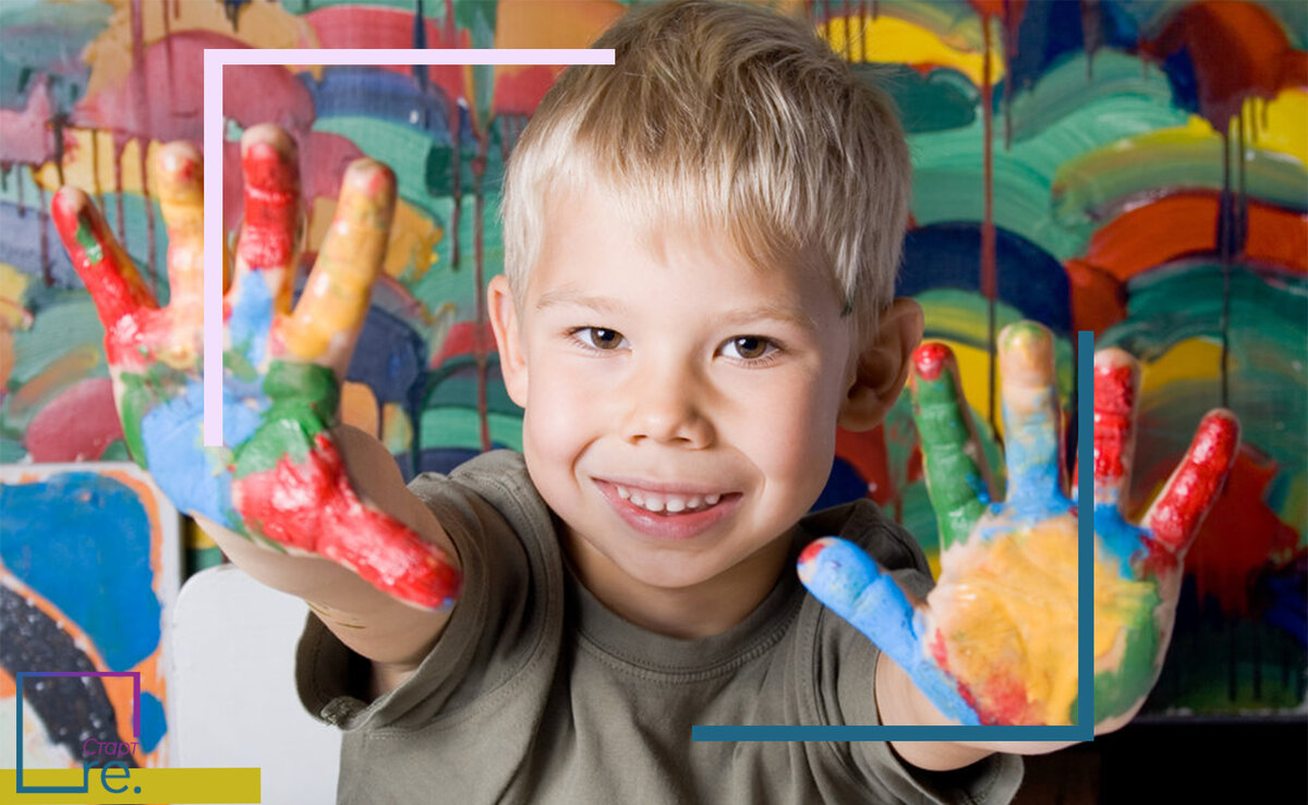 Радуга человека дождя.