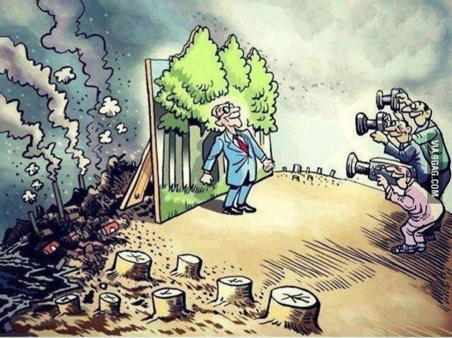 Из открытых источников 