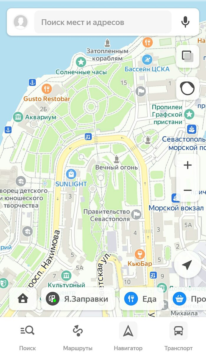центр Севастополя 