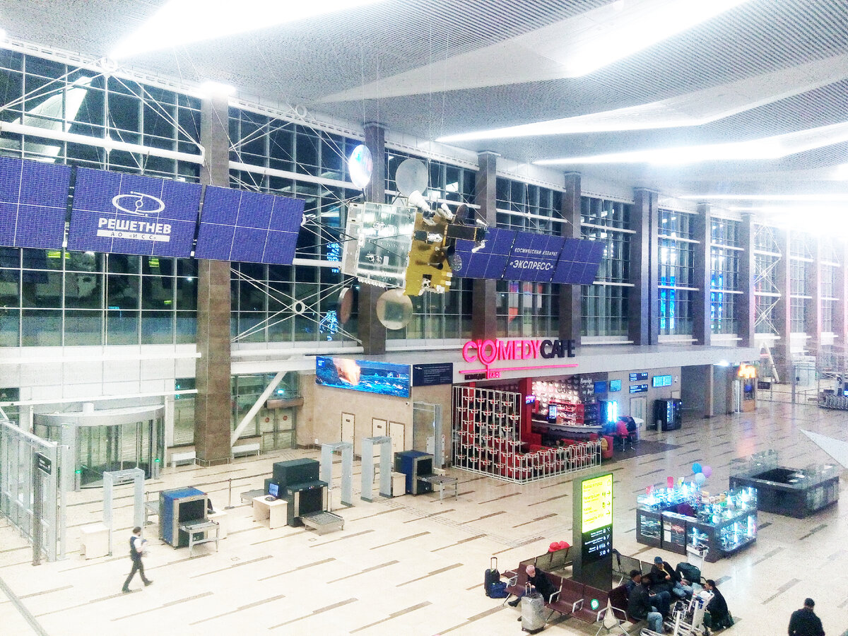 Аэропорт в Красноярске