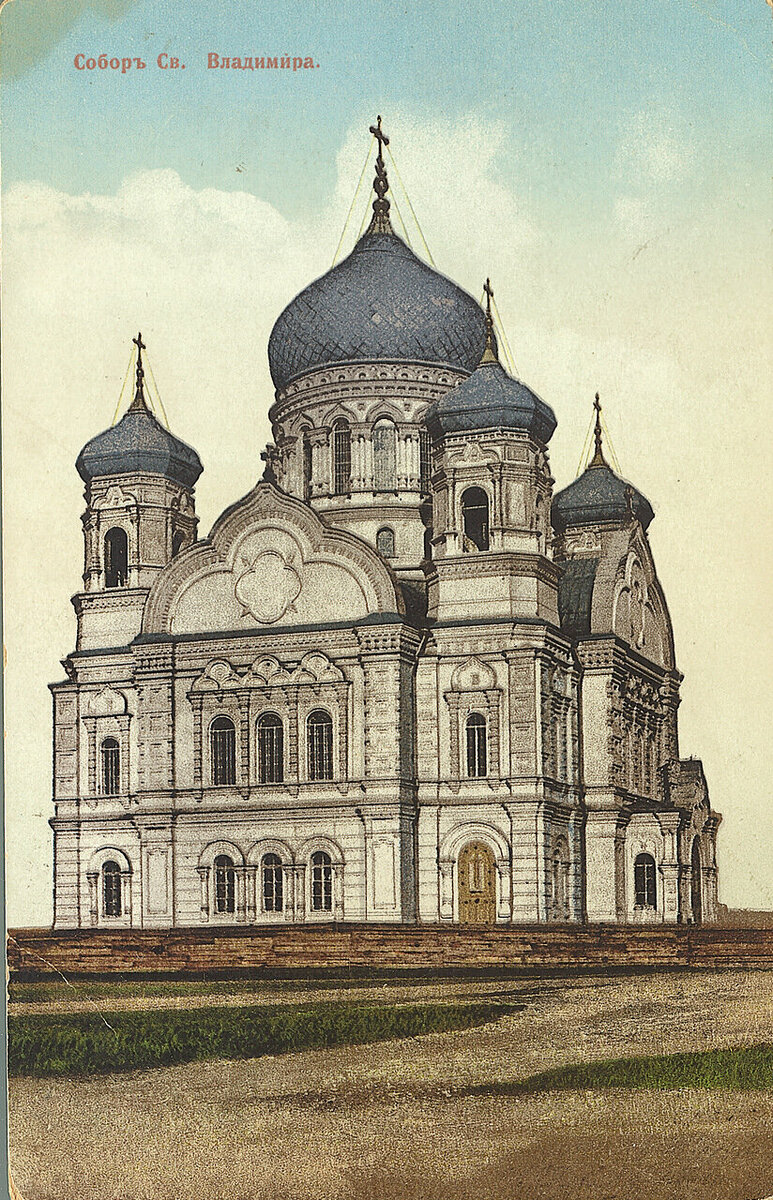 Владимирский собор 1888 год