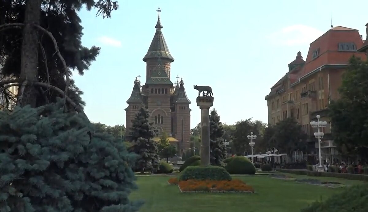 Кафедральный собор Трех Святых 