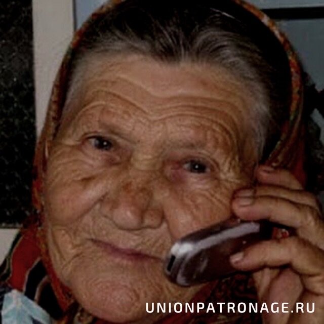 Фото взято из открытых источников 