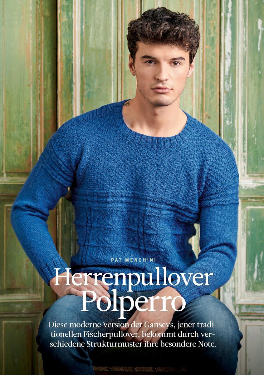 источник: THE KNITTER - №51 2021