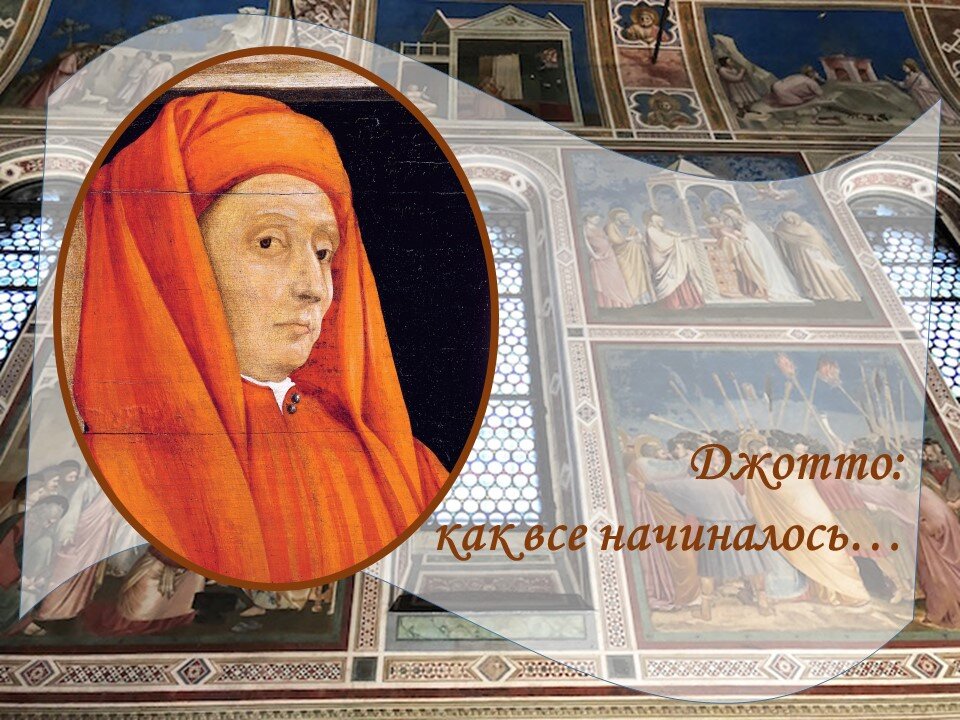 Таблица Academia-nadezhda.