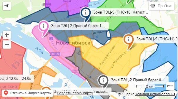 Использованы фото с сайта СГК