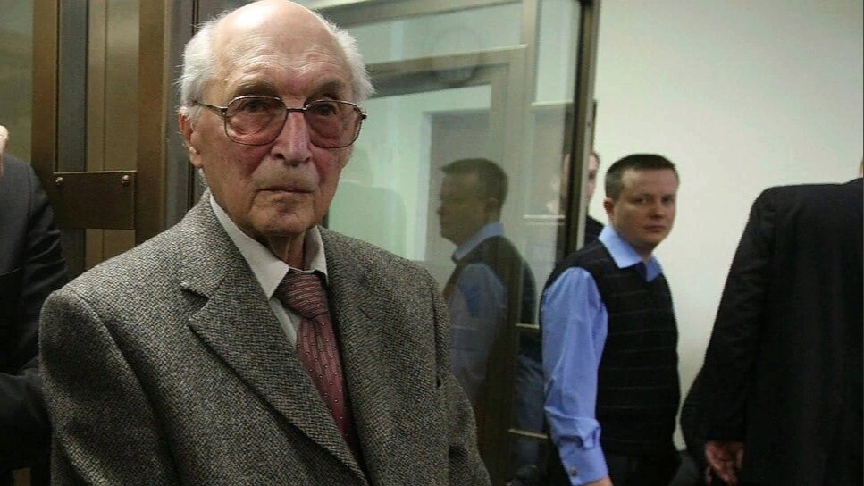 Семён Львович Ария