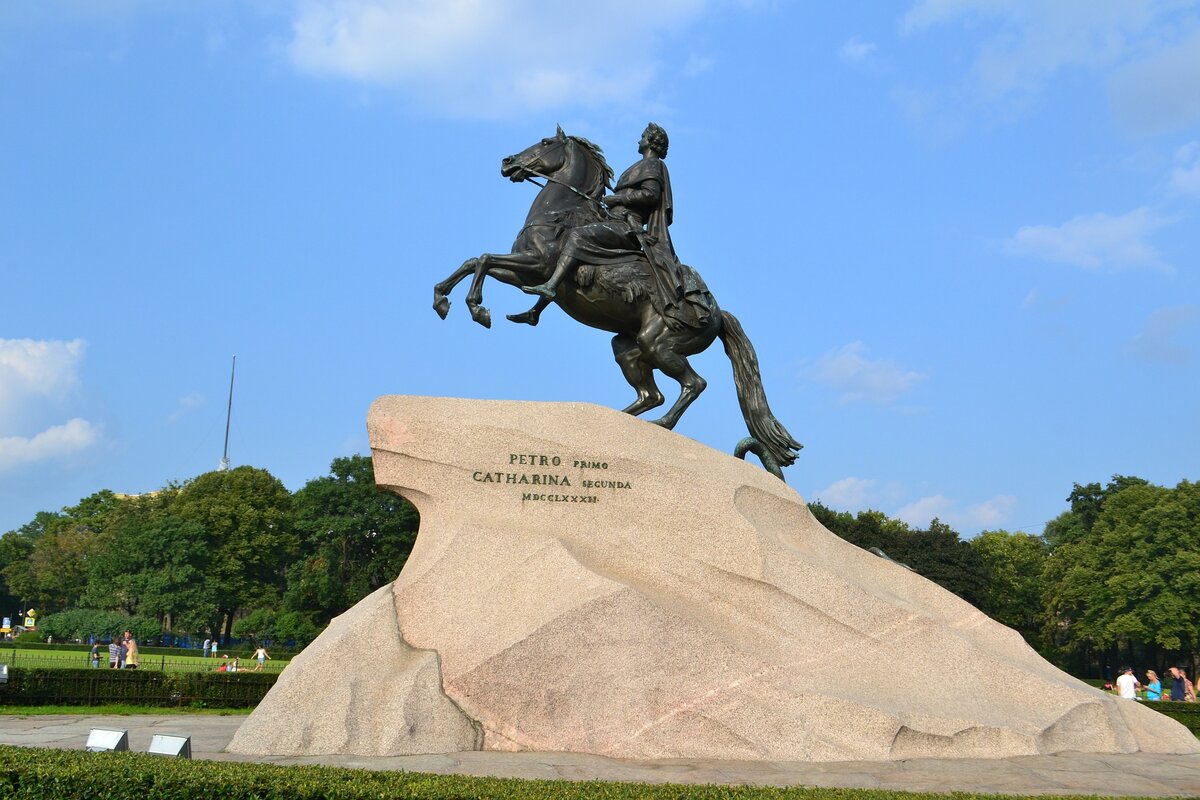 Медный всадник.
