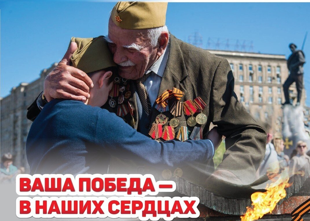 Яндекс-фото